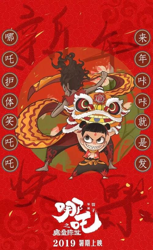 哪里能办理苏里南KYC认证资料